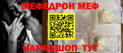кокаин VHQ Рузаевка