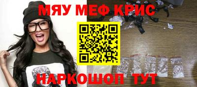 кокаин VHQ Рузаевка