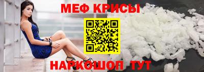 каннабис Рыбинск