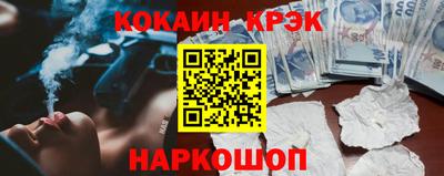 стаф Рязань