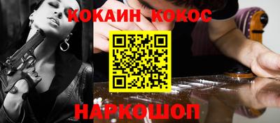 стаф Рязань