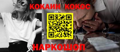 стаф Рязань