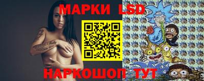 каннабис Рыбинск