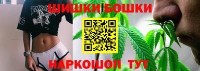 стаф Рязань