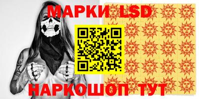кокаин VHQ Рузаевка