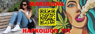 кокаин VHQ Рузаевка