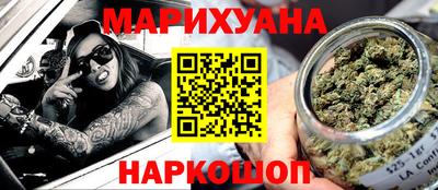 кокаин VHQ Рузаевка
