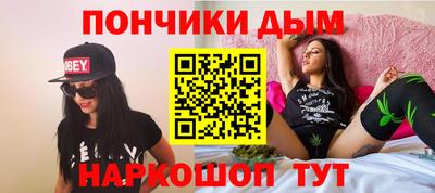 стаф Рязань