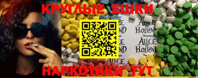 стаф Рязань