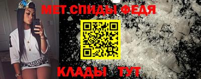 стаф Рязань