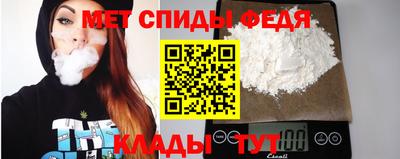 стаф Рязань