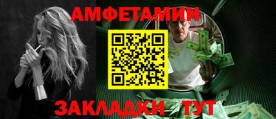 стаф Рязань