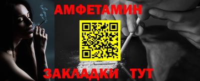 стаф Рязань
