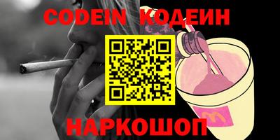 стаф Рязань