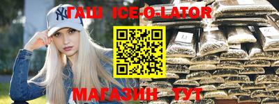 кокаин VHQ Рузаевка